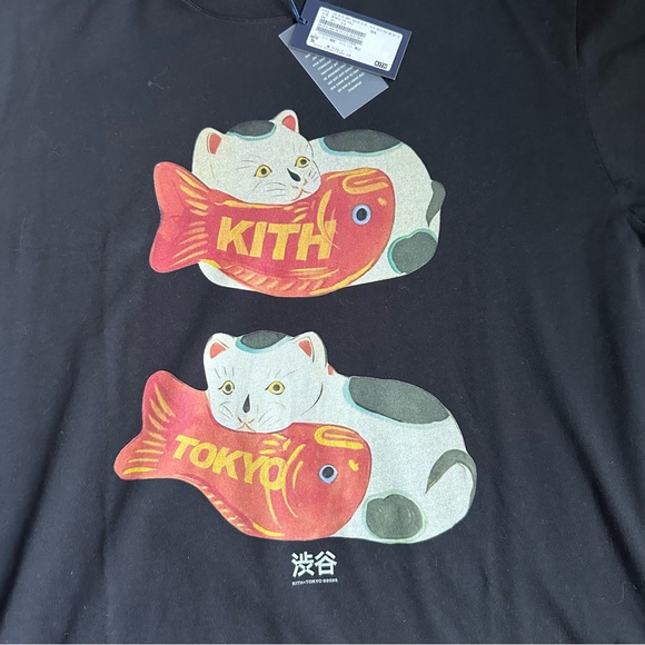 Kith Tokyo Exclusive shirt - Picture 2 of 4